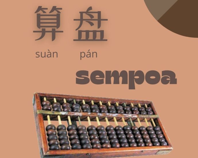 Kegunaaan Lain Dari Sempoa