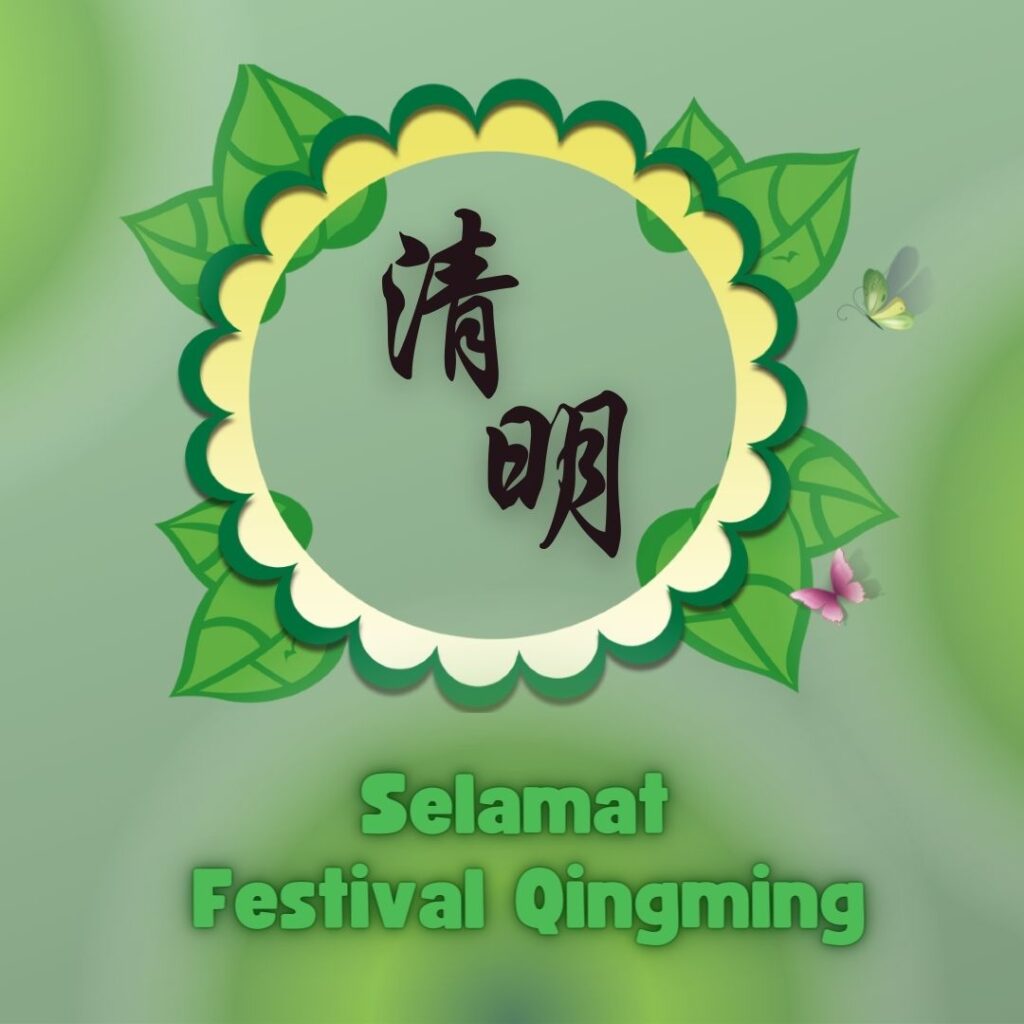 Kumpulan Ucapan Festival Qingming