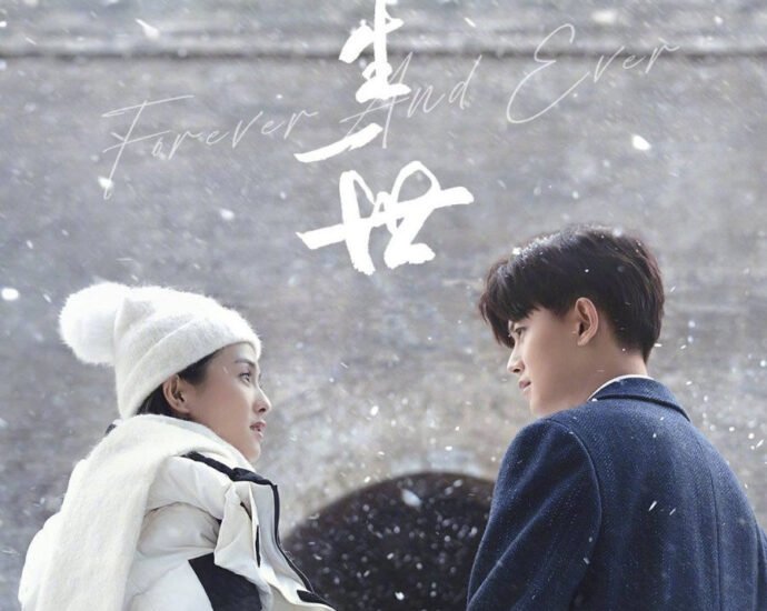 Lirik dan Terjemahan Lagu OST Forever and Ever (一生一世) - Freeze (定格)