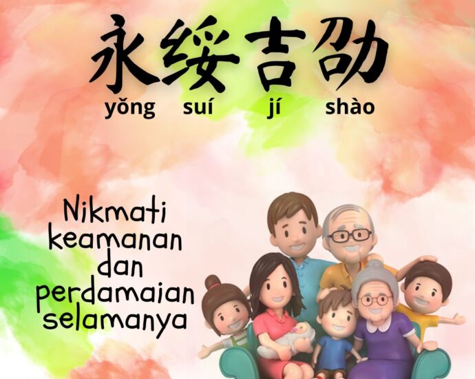 Menikmati Keamanan dan Perdamaian Selamanya (永绥吉劭)