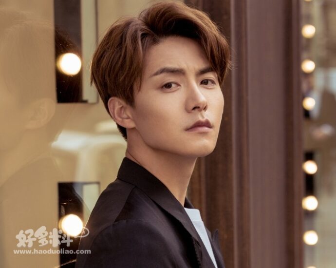 Biodata & Nama Fandom Ma Tianyu 马天宇