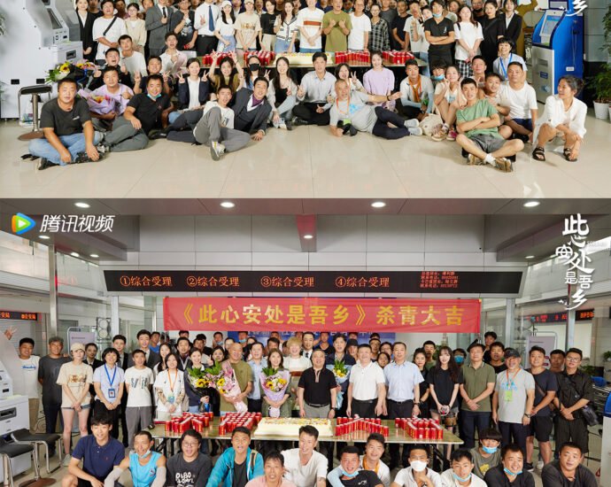 Drama "Solemn Commitment 此心安处是吾乡" Telah Selesaikan Proses Syutingnya