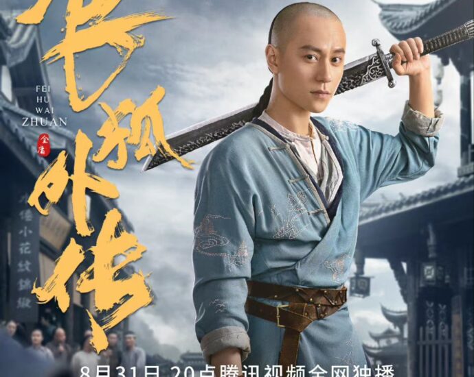 Drama Wuxia "Side Story of Fox Volant" Umumkan Jadwal Tayang