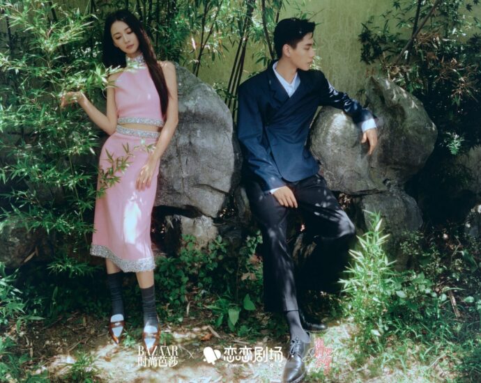 Hu Yitian & Chen Yuqi Dalam Kolaborasi Majalah Harper's Bazaar China x "See You Again"