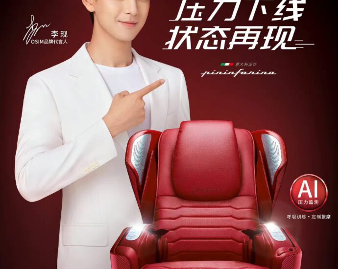 Li Xian Sebagai Juru Bicara Baru Untuk Brand OSIM