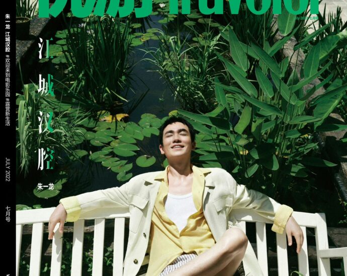 Potret Zhu Yilong Dalam Sampul Majalah Condé Nast Traveler China Edisi Juli 2022