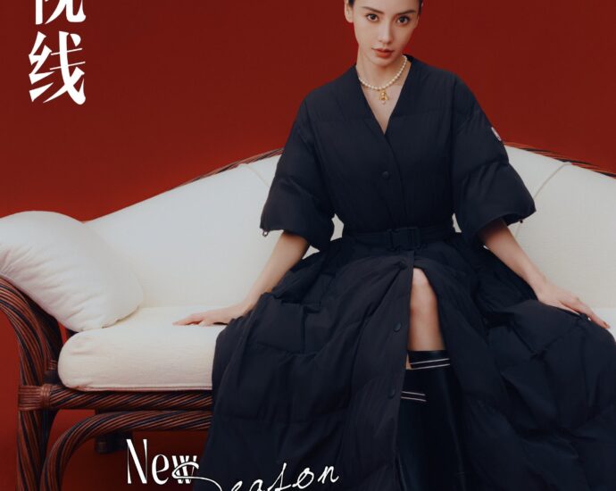 Tionghoa Org - Angelababy Dalam Sampul Majalah Wonderland China Edisi September 2022 - 1