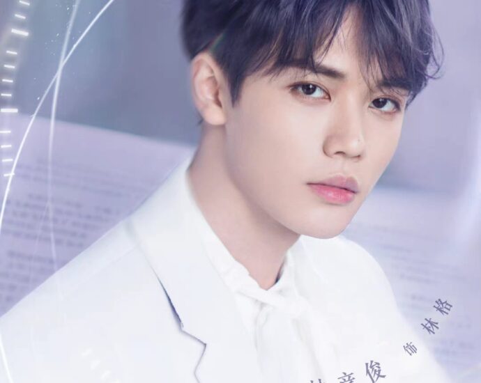 Tionghoa Org - Lin Yanjun Resmi Diumumkan Akan Mengambil Bagian Dalam Musikal Love Beyond Time - 1