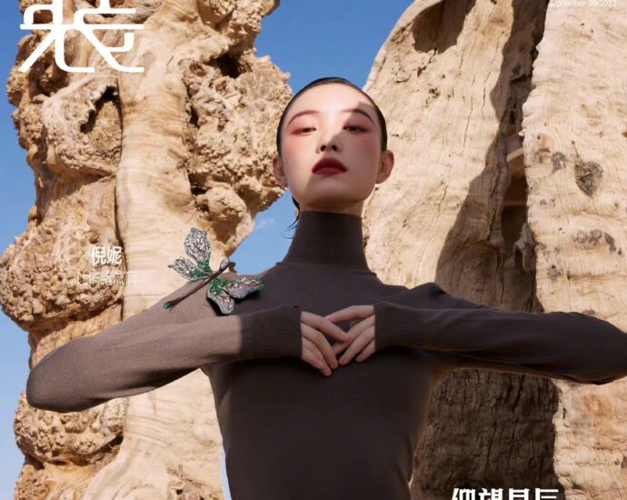 Tionghoa Org - Ni Ni Dalam Sampul Majalah L’Officiel China Edisi September 2022 - 1