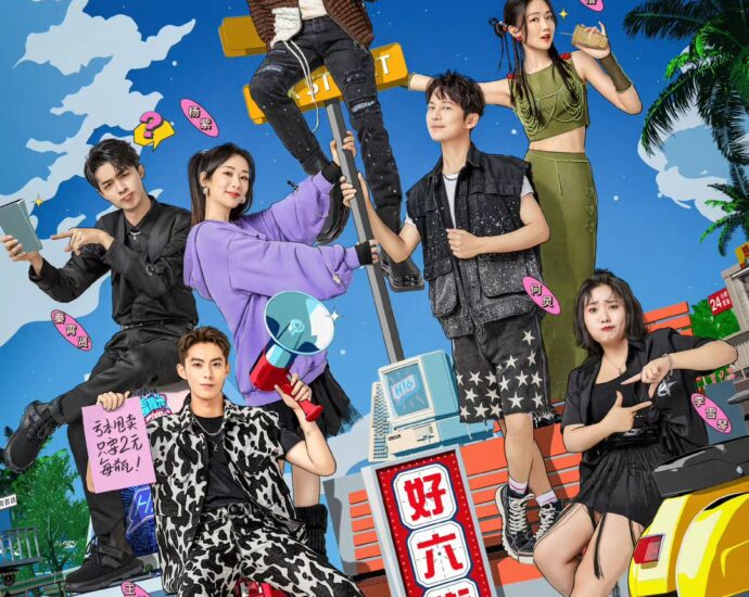 Tionghoa Org - Variety Show Hello Saturday Umumkan Lineup Baru Dengan Yang Zi & Lainnya - 1