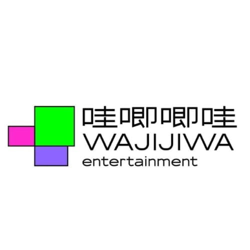 Tionghoa Org - Wajijiwa Entertainment, Perusahaan Hiburan dan Media Tiongkok - 1