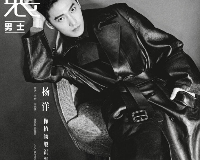 Tionghoa Org - Yang Yang Dalam Sampul Majalah L’Officiel Hommes China Edisi September 2022 - 1