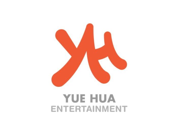 Tionghoa Org - Yuehua Entertainment, Perusahaan Hiburan dan Media Tiongkok - 1