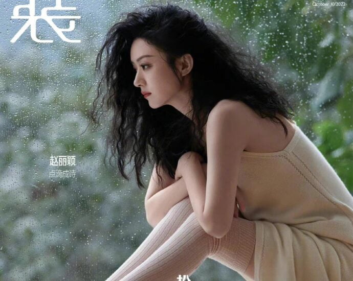 Tionghoa Org - Zhao Liying di Pemotretan Sampul Majalah L'Officiel China Edisi Oktober 2022 - 1