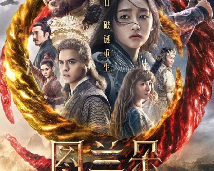 Tionghoa Org - Film The Curse of Turandot Tayang Perdana 15 Oktober - 1