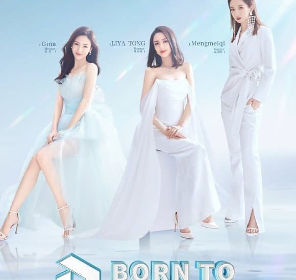 Tionghoa Org - Jin Chen, Tong Liya & Meng Meiqi Jadi Tim Mentor Di Kompetisi Show Born to Dance - 1