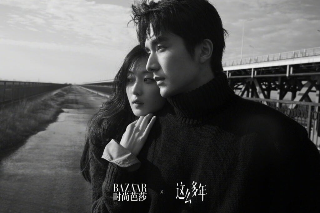 Tionghoa Org - Zhang Xincheng & Sun Qian Dalam Majalah Harper's Bazaar x Film So Many Years - 1