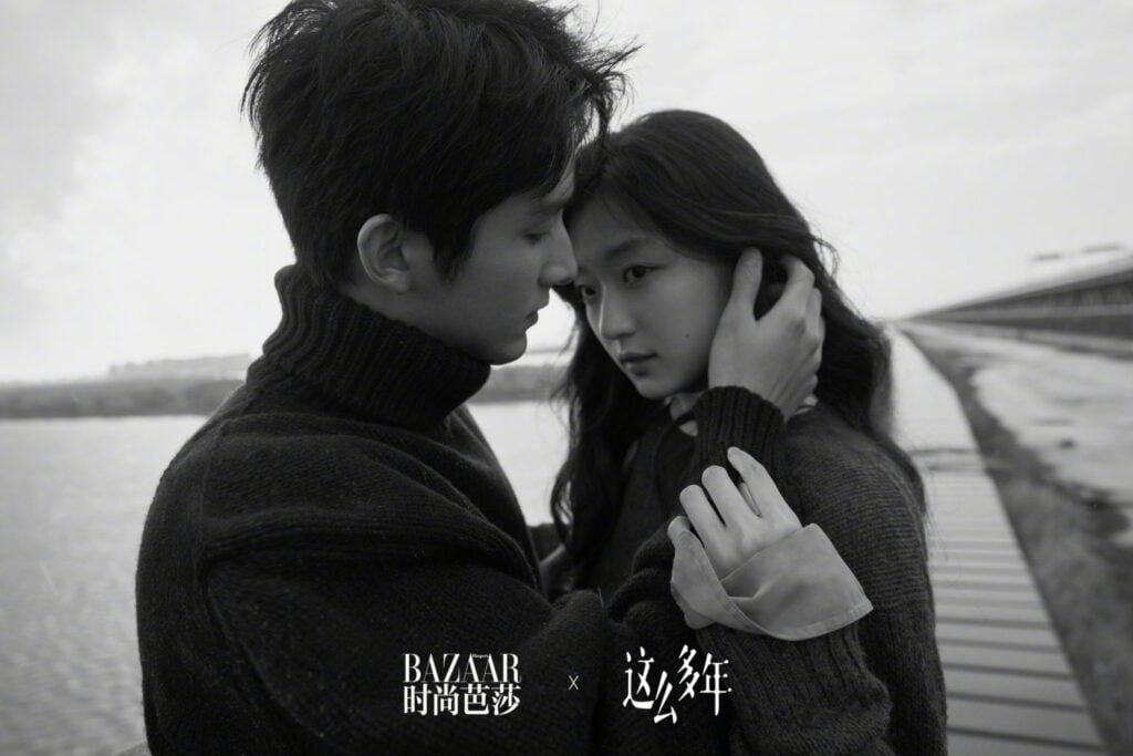 Tionghoa Org - Zhang Xincheng & Sun Qian Dalam Majalah Harper's Bazaar x Film So Many Years - 2