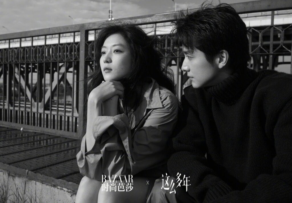 Tionghoa Org - Zhang Xincheng & Sun Qian Dalam Majalah Harper's Bazaar x Film So Many Years - 3