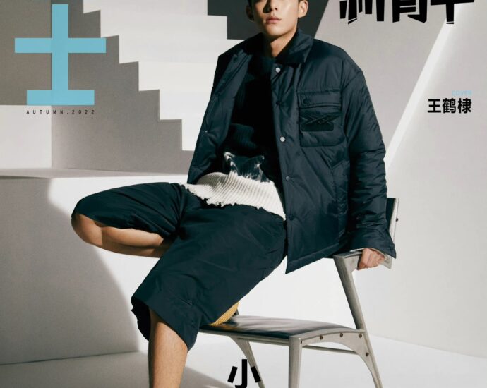 Tionghoa Org - Dylan Wang Hedi Dalam Sampul Majalah ELEMEN Fresh Edisi Musim Gugur 2022 - 1