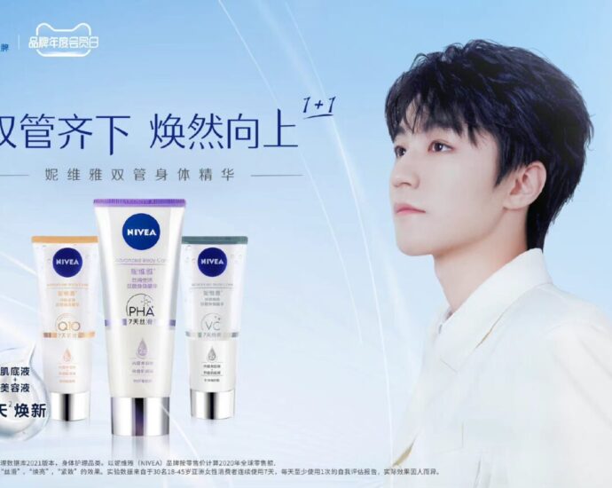 Tionghoa Org - Karry Wang Junkai Sebagai Juru Bicara Merek Untuk Nivea Body Care - 1