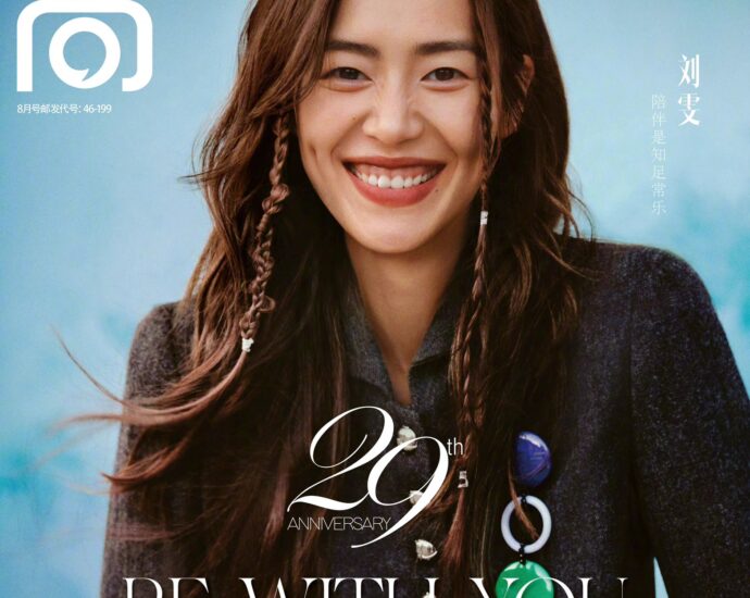 Tionghoa Org - Liu Wen Dalam Sampul Majalah Cosmopolitan China Edisi Agustus 2022 - 1