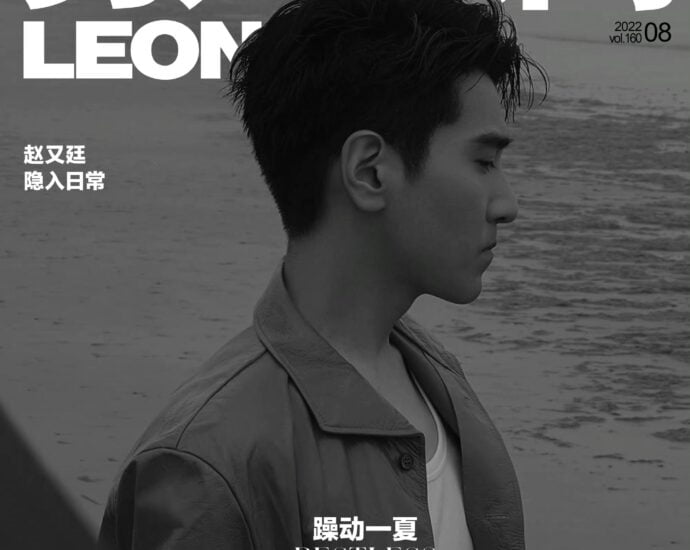 Tionghoa Org - Mark Chao (Zhao Youting) Dalam Sampul Majalah LEON China Edisi Agustus 2022 - 1