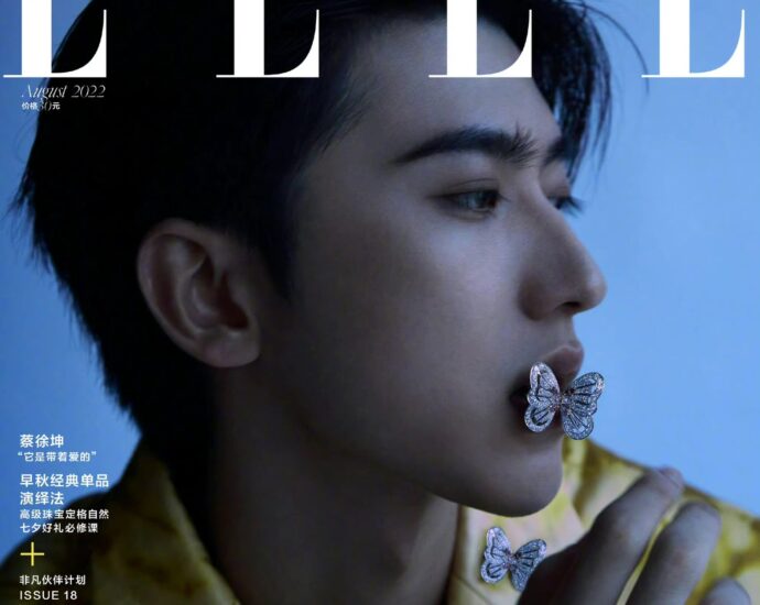 Tionghoa Org - Potret Cai Xukun Untuk Sampul Majalah ELLE China Edisi Agustus 2022 - 1