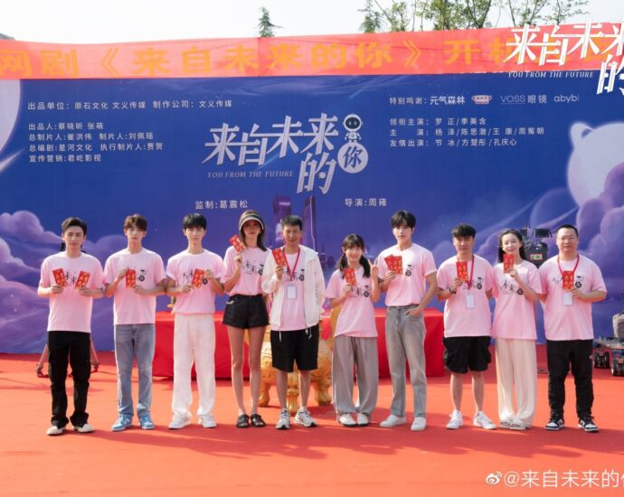 Tionghoa Org - Reunian 3 Kali, Luo Zheng & Ji Meihan Bintangi Drama “You From The Future” - 1