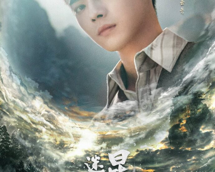 Tionghoa Org - Siap Lihat Xu Kai & Zhong Chuxi Di Drama “Lost In The Kunlun Mountains” - 1