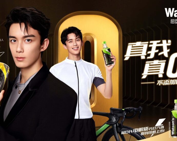 Tionghoa Org - Wu Lei Sebagai Juru Bicara Merek Untuk Minuman Soda Watson’s - 1