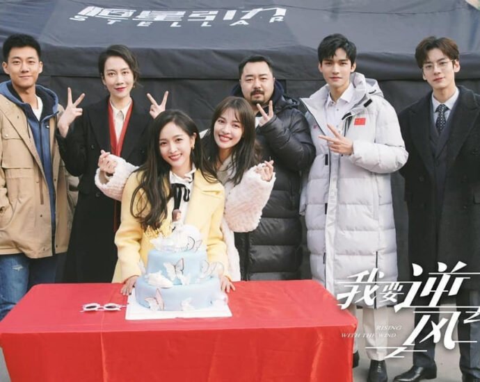 Tionghoa Org - Wu Xuanyi Rayakan Ultahnya di Lokasi Syuting Bersama Gong Jun, Zhong Chuxi, Gao Zhiting & Wei Zheming - 2