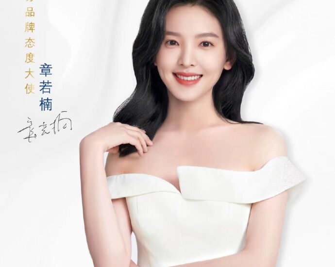 Tionghoa Org - Zhang Ruonan Sebagai Brand Attitude Ambassador Untuk Dove - 1