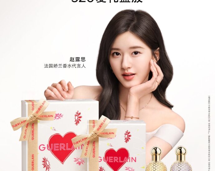 Tionghoa Org - Zhao Lusi Sebagai Juru Bicara Merek Untuk Parfum Guerlain - 1