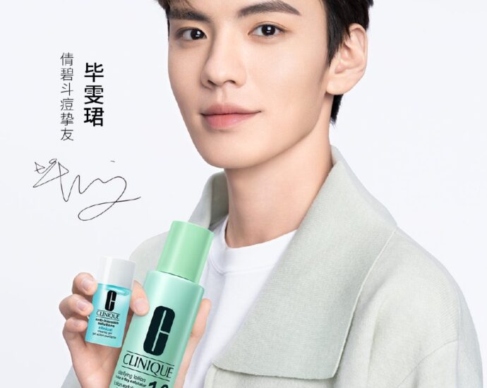 Tionghoa Org - Bi Wenjun Sebagai Brand Friend Untuk Clinique - 1