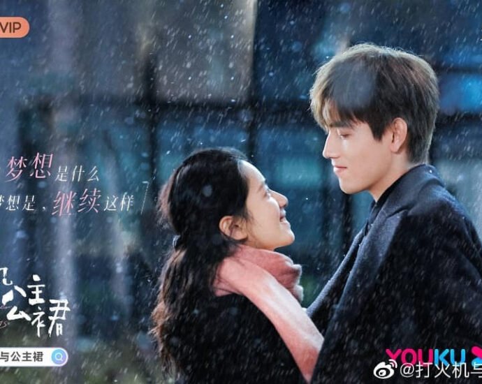 Tionghoa Org - Chen Feiyu & Zhang Jingyi Dalam Poster Drama “Lighter and Princess” - 1