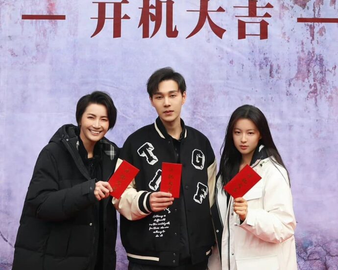 Tionghoa Org - Dibintangi Li Yuan, Li Jiaxin & Yuan Hao, Drama “Disappearing Traces” Telah Menggelar Upacara Syuting - 4