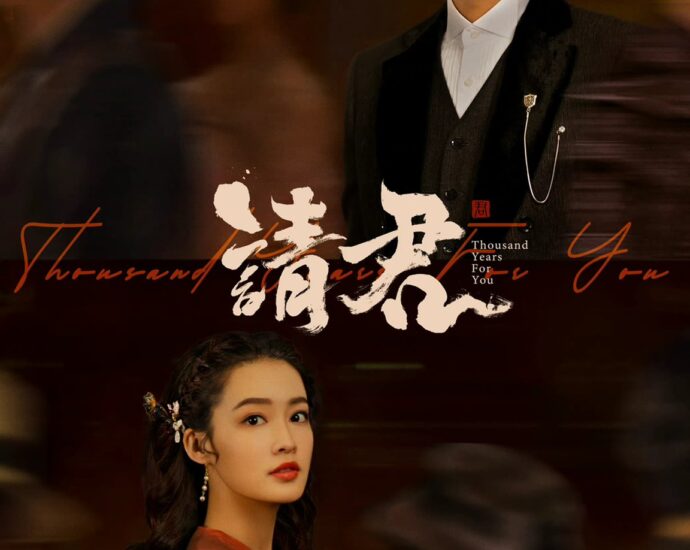 Tionghoa Org -Drama Fantasi Republik “Thousand Years For You” Rilis Poster Dari Ren Jialun & Li Qin - 1