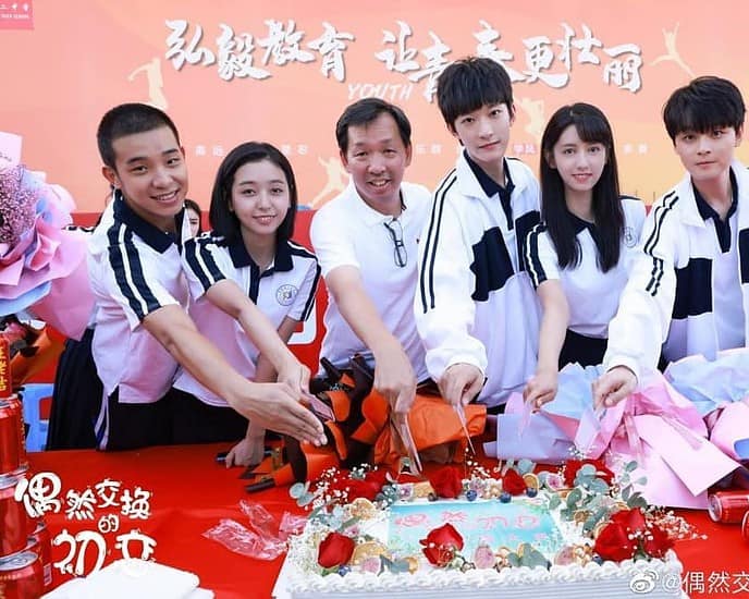 Tionghoa Org -Drama “First Love of Accidental Exchange” Yang Dibintangi Chen Shujun & Cao Enqi Telah Menyelesaikan Syuting - 3