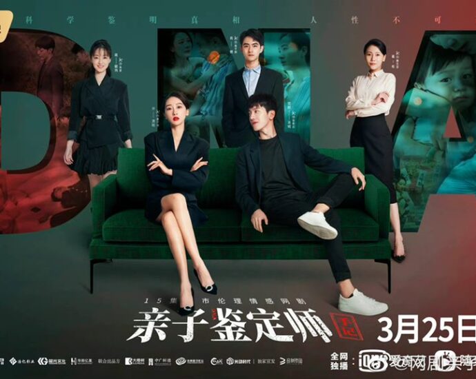 Tionghoa Org - Drama Ketegangan “Paternity Appraiser 亲子鉴定师手记” Akan Tayang 25 Maret di iQiyi - 1