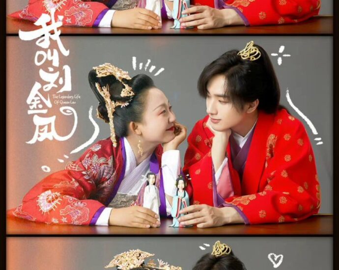 Tionghoa Org - Drama La Mu Yang Zi & Li Hongyi, “The Legendary Life of Queen Lau” Tayang 24 Juni - 1