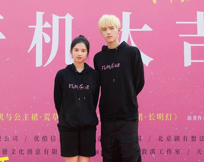 Tionghoa Org - Drama “Lighter and Princess” Yang Dibintangi Chen Feiyu & Zhang Jingyi Telah Menggelar Upacara Syuting - 1