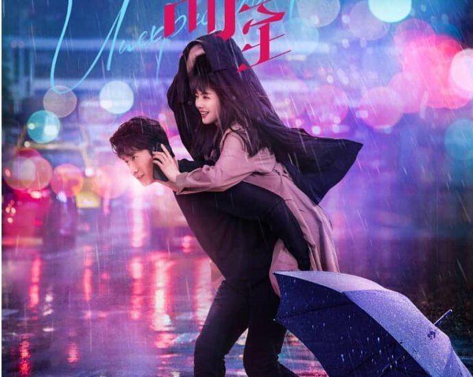 Tionghoa Org - Drama “Unexpected Love” Rills Poster Baru Dari Cai Wenjing & Peng Guanying - 1