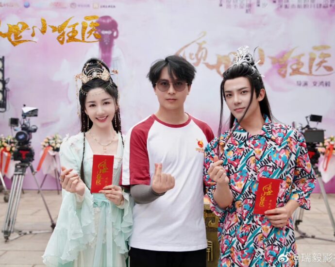 Tionghoa Org - Drama “倾世小狂医 Qing Shi Xiao Kuang Yi” Telah Menggelar Upacara Syuting Di Hengdian - 1