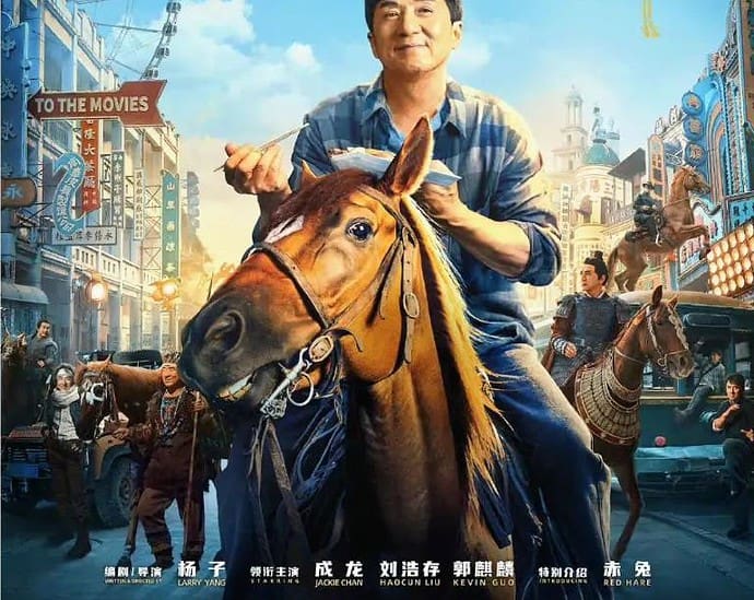 Tionghoa Org - Film Baru Jackie Chan, Ride On Umumkan Tayang Perdana 07 April - 1