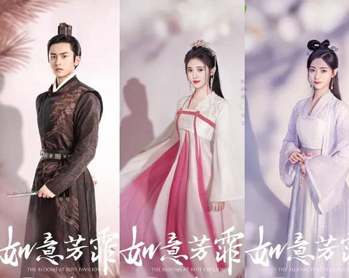 Tionghoa Org - List OST Drama The Blooms at Ruyi Pavilion – Ju JingYi & Zhang ZheHan - 1