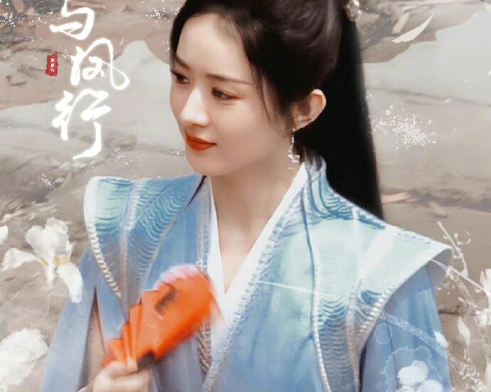 Tionghoa - Potret Zhao Liying Saat Syuting Drama Barunya “The Legend of Shen Li Yu Feng Xing” - 1