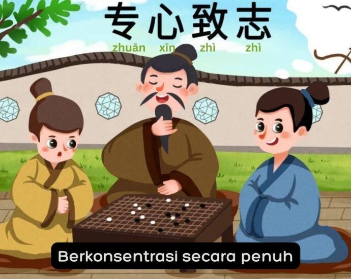 Idiom Tiongkok : Berkonsentrasi Dengan Sepenuh Hati (专心致志)