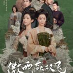 Tionghoa Org - Gone With The Rain 微雨燕双飞, Drama Historikal Komedi Zhang Nan & Wang Yuwen - 9