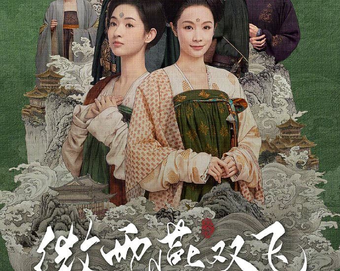 Tionghoa Org - Gone With The Rain 微雨燕双飞, Drama Historikal Komedi Zhang Nan & Wang Yuwen - 9